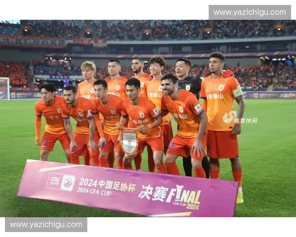 最新中国足协杯完整赛程时间对阵及精彩赛事观战指南