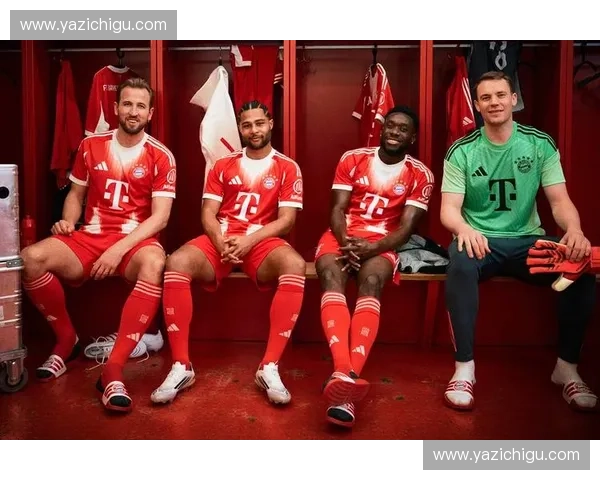 拜仁慕尼黑2025赛季完整赛程解析及关键比赛展望