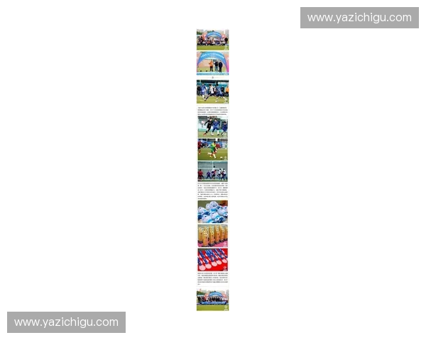 金山足球比赛精彩纷呈 各队争锋力争冠军展现运动风采 金山足球比赛精彩纷呈 各队争锋力争冠军展现运动风采